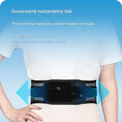 Coeurva 3D bederní pás stabilizuje páteř a okamžitě ulevuje od bolesti zad a páteře🔥Druhý kus za poloviční cenu