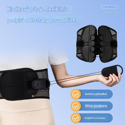 Coeurva 3D bederní pás stabilizuje páteř a okamžitě ulevuje od bolesti zad a páteře🔥Druhý kus za poloviční cenu